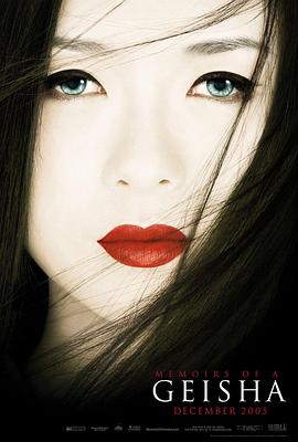奔丧女人坠落 影评